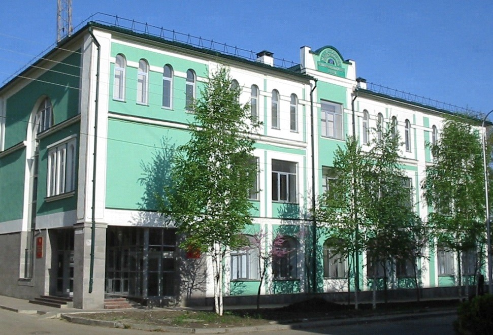 Министерство образования Ставропольского края.