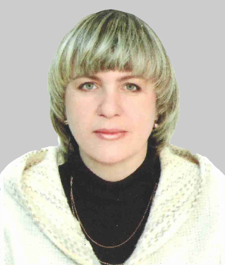 Карпенко Наталья Николаевна.